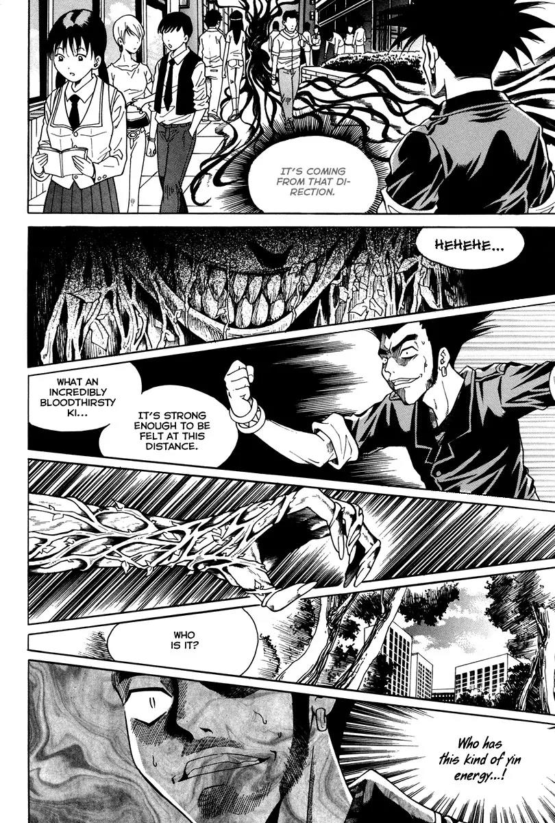 Gwisin Byeolgok Chapter 26 page 16 - Chapter 26: Possessed