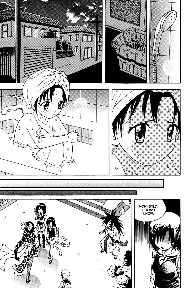 Gwisin Byeolgok Chapter 26 page 3 - Chapter 26: Possessed