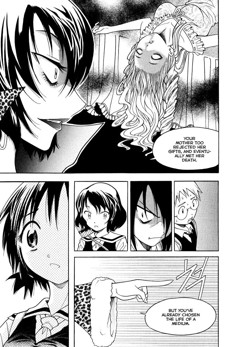 Gwisin Byeolgok Chapter 26 page 5 - Chapter 26: Possessed