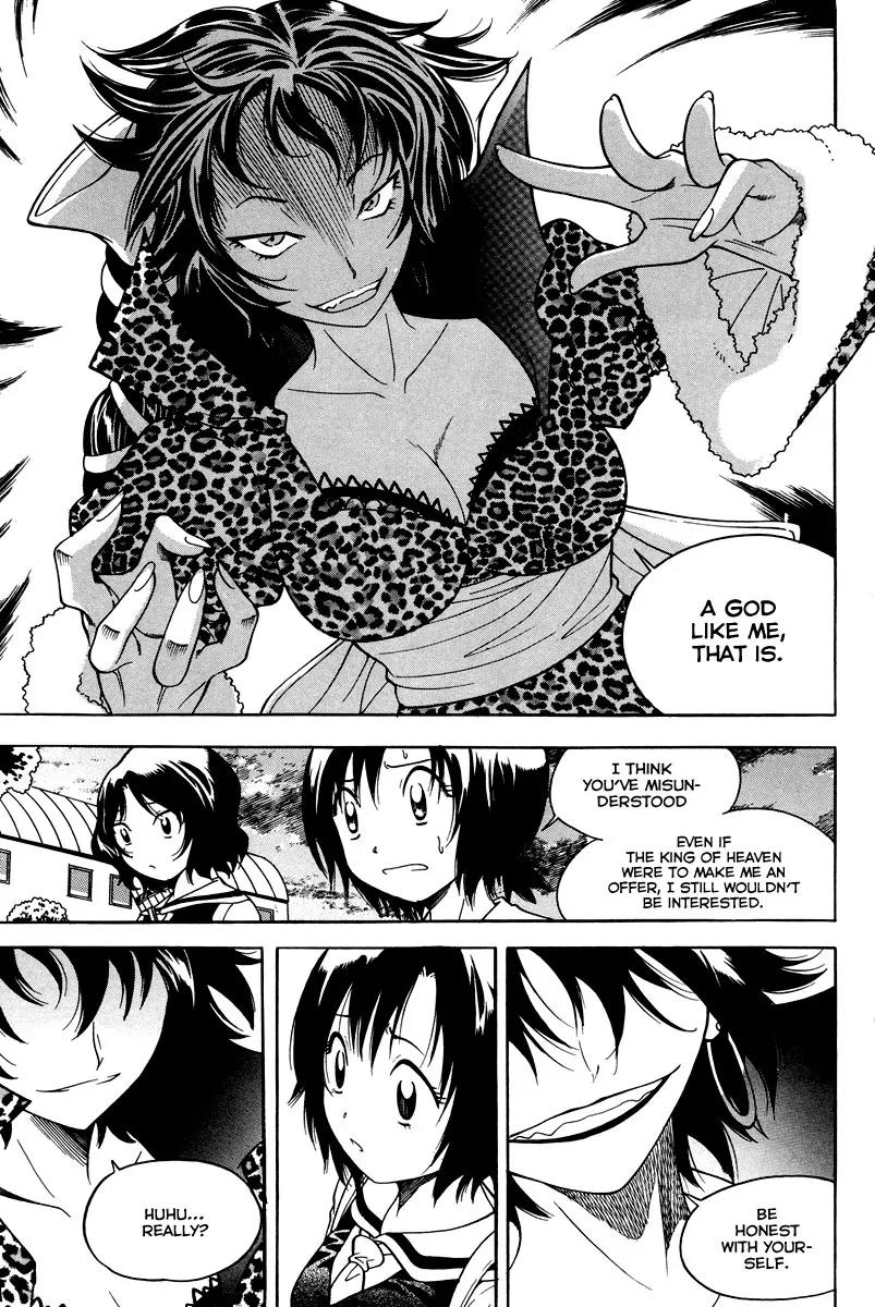 Gwisin Byeolgok Chapter 26 page 7 - Chapter 26: Possessed