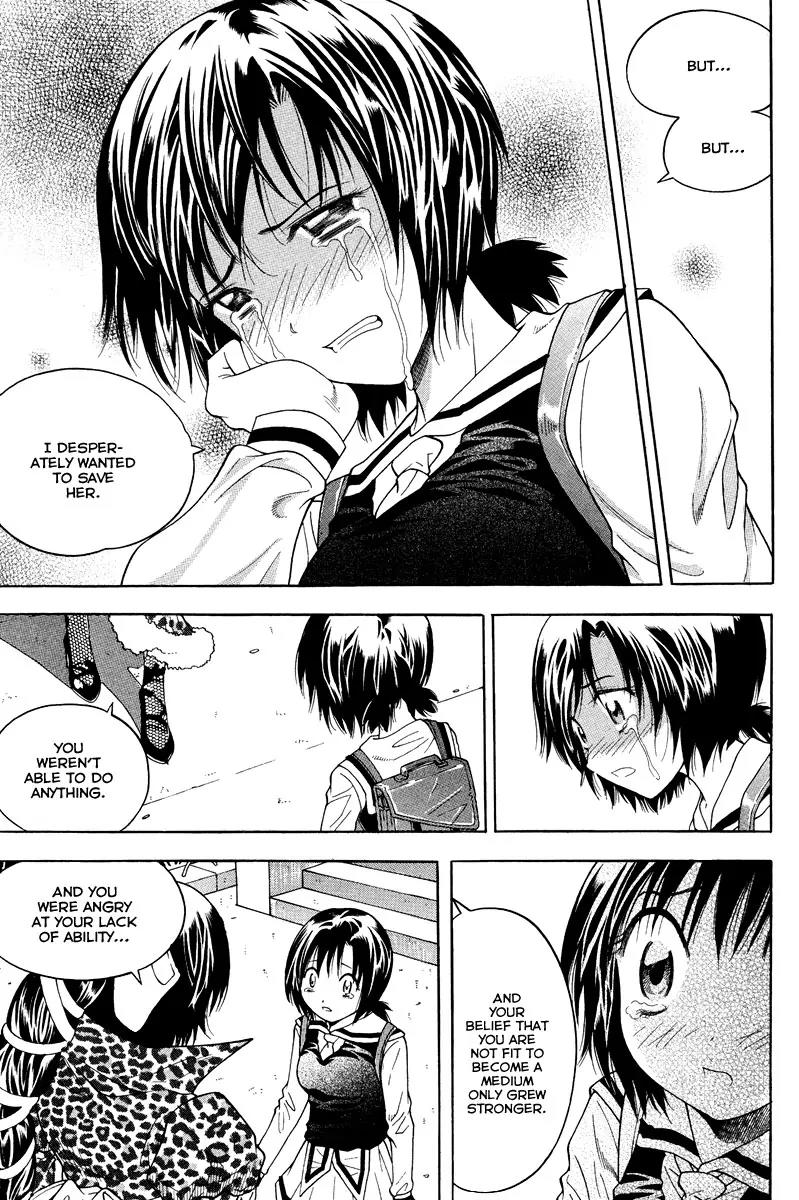 Gwisin Byeolgok Chapter 26 page 9 - Chapter 26: Possessed