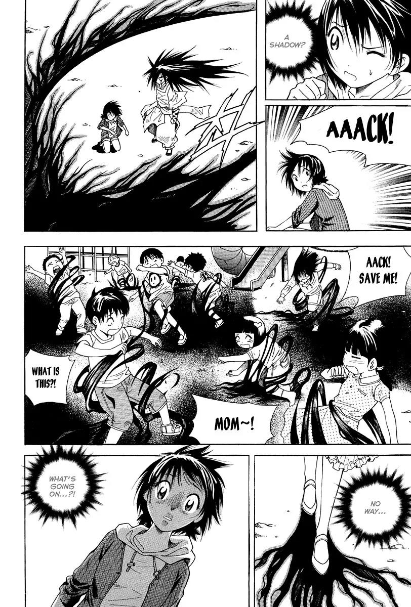 Gwisin Byeolgok Chapter 27 page 12 - Chapter 27: The Fate of a Medium