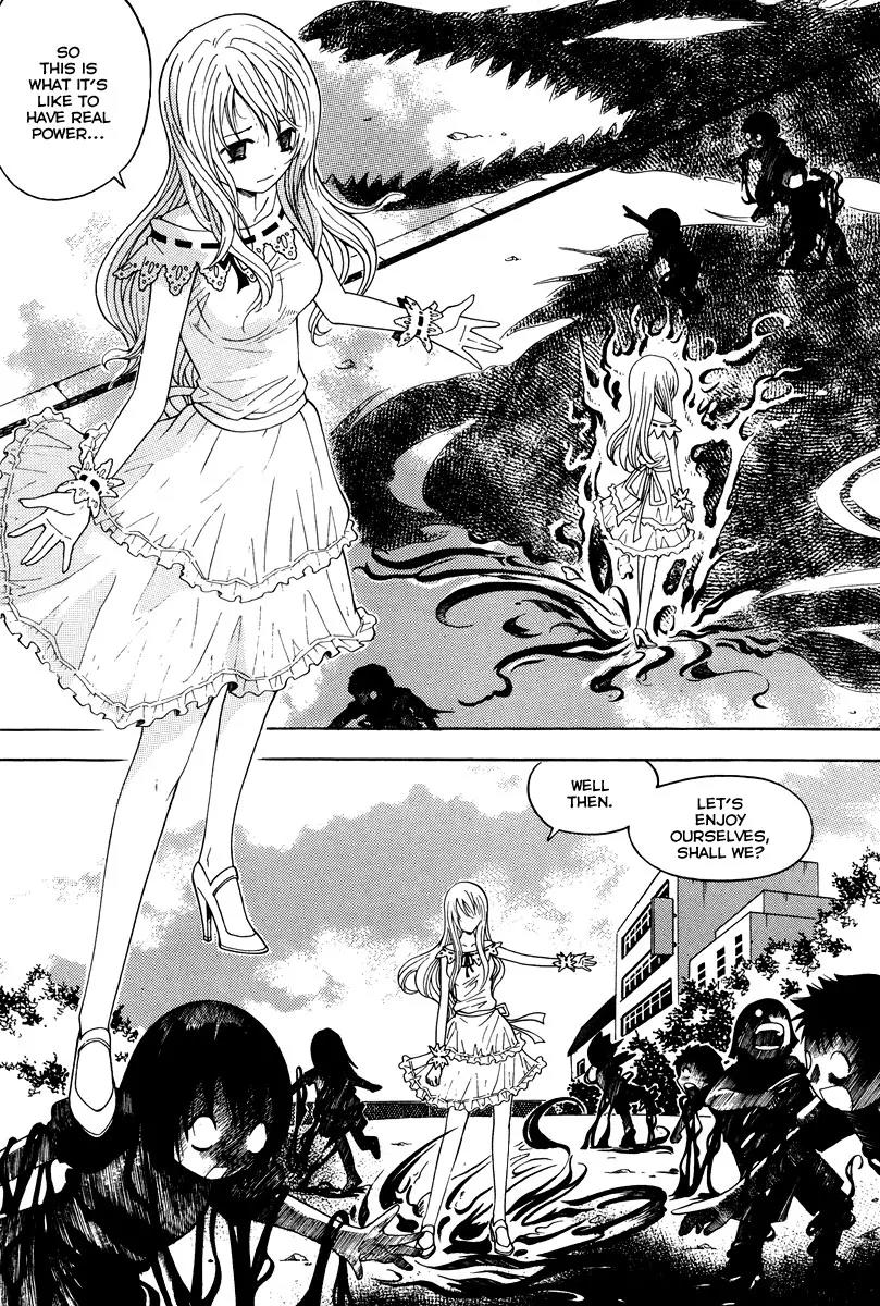 Gwisin Byeolgok Chapter 27 page 13 - Chapter 27: The Fate of a Medium