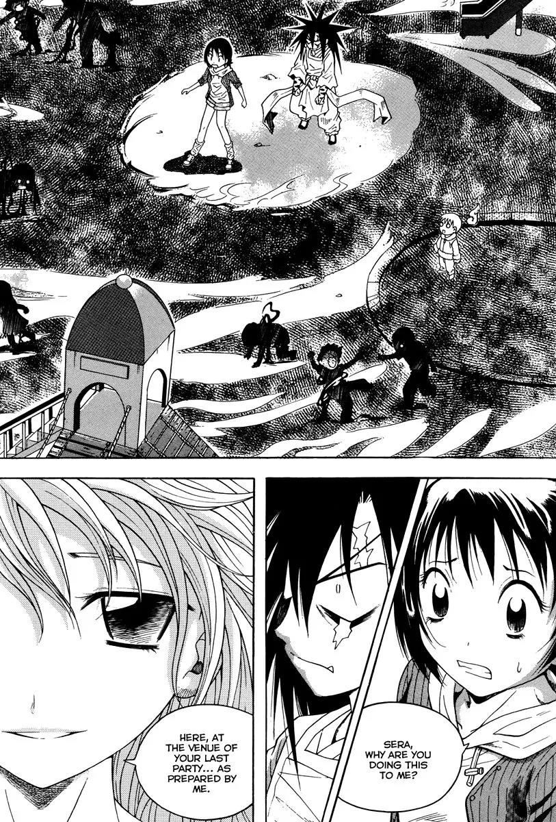 Gwisin Byeolgok Chapter 27 page 14 - Chapter 27: The Fate of a Medium