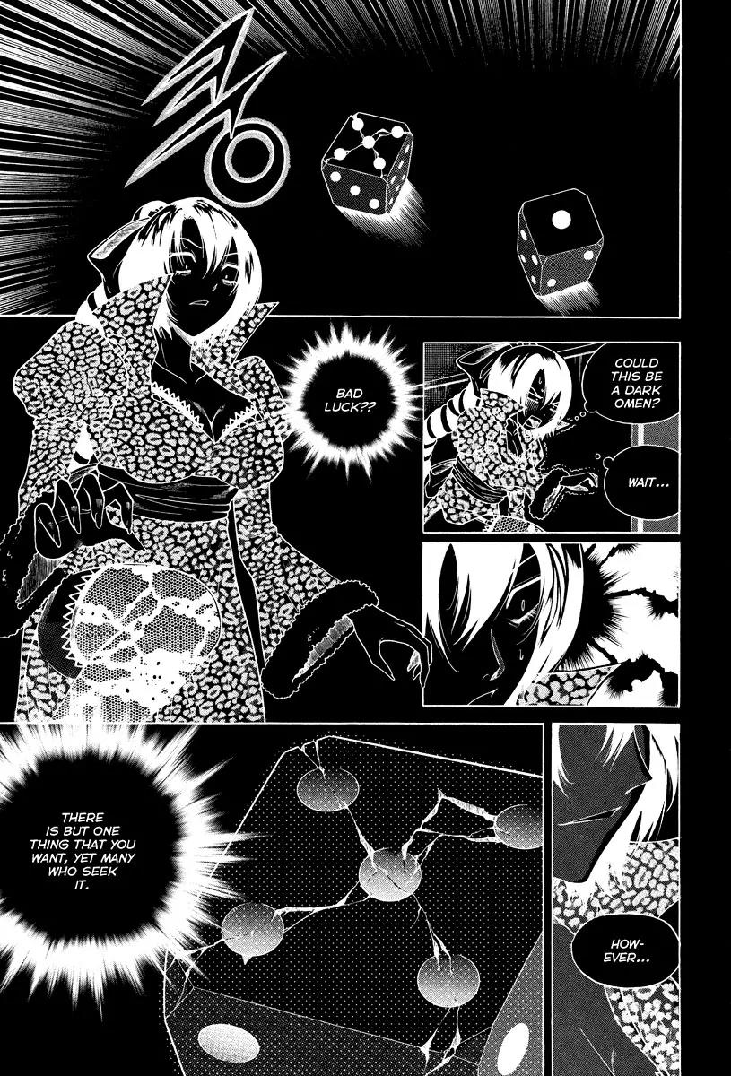 Gwisin Byeolgok Chapter 27 page 15 - Chapter 27: The Fate of a Medium
