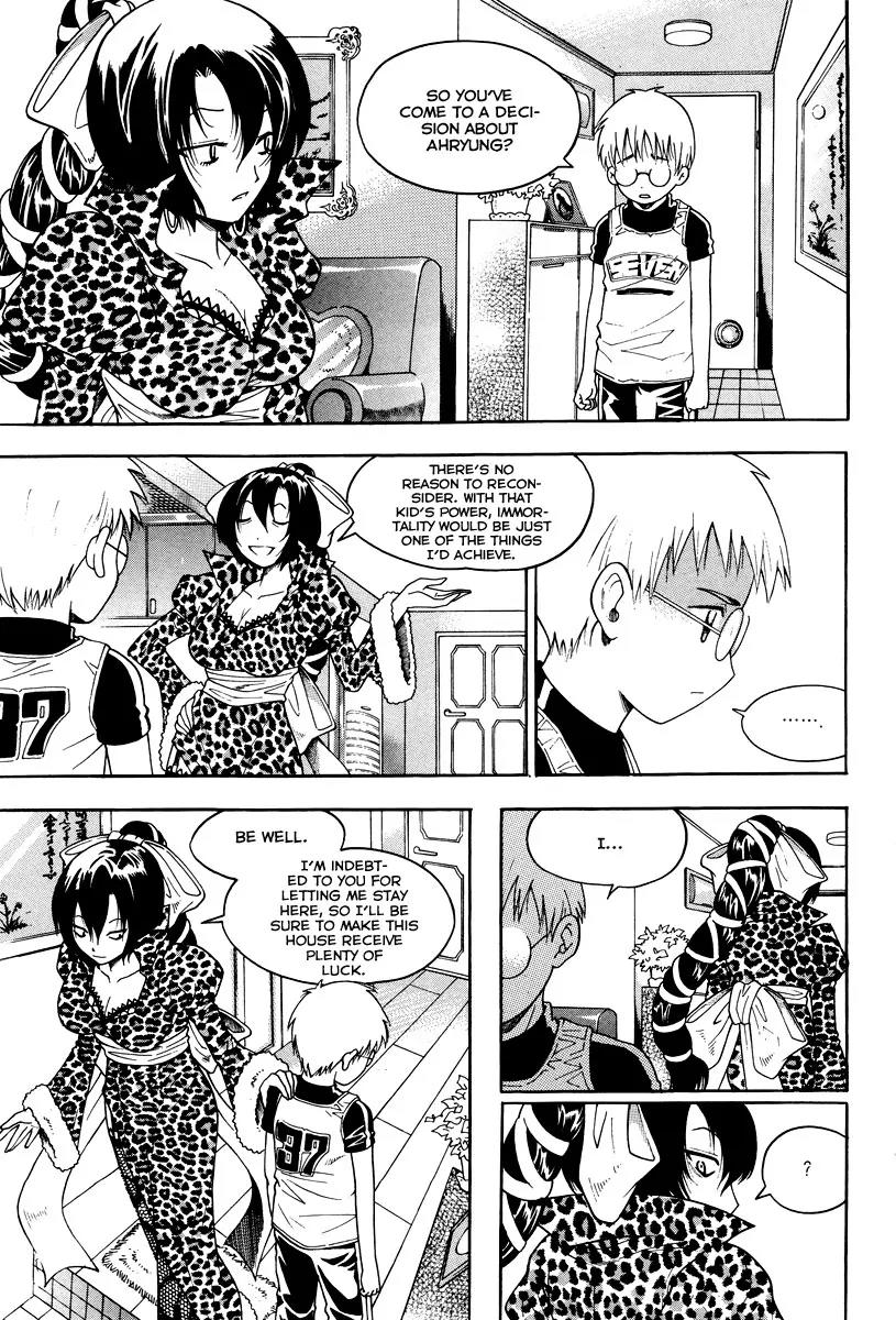 Gwisin Byeolgok Chapter 27 page 17 - Chapter 27: The Fate of a Medium