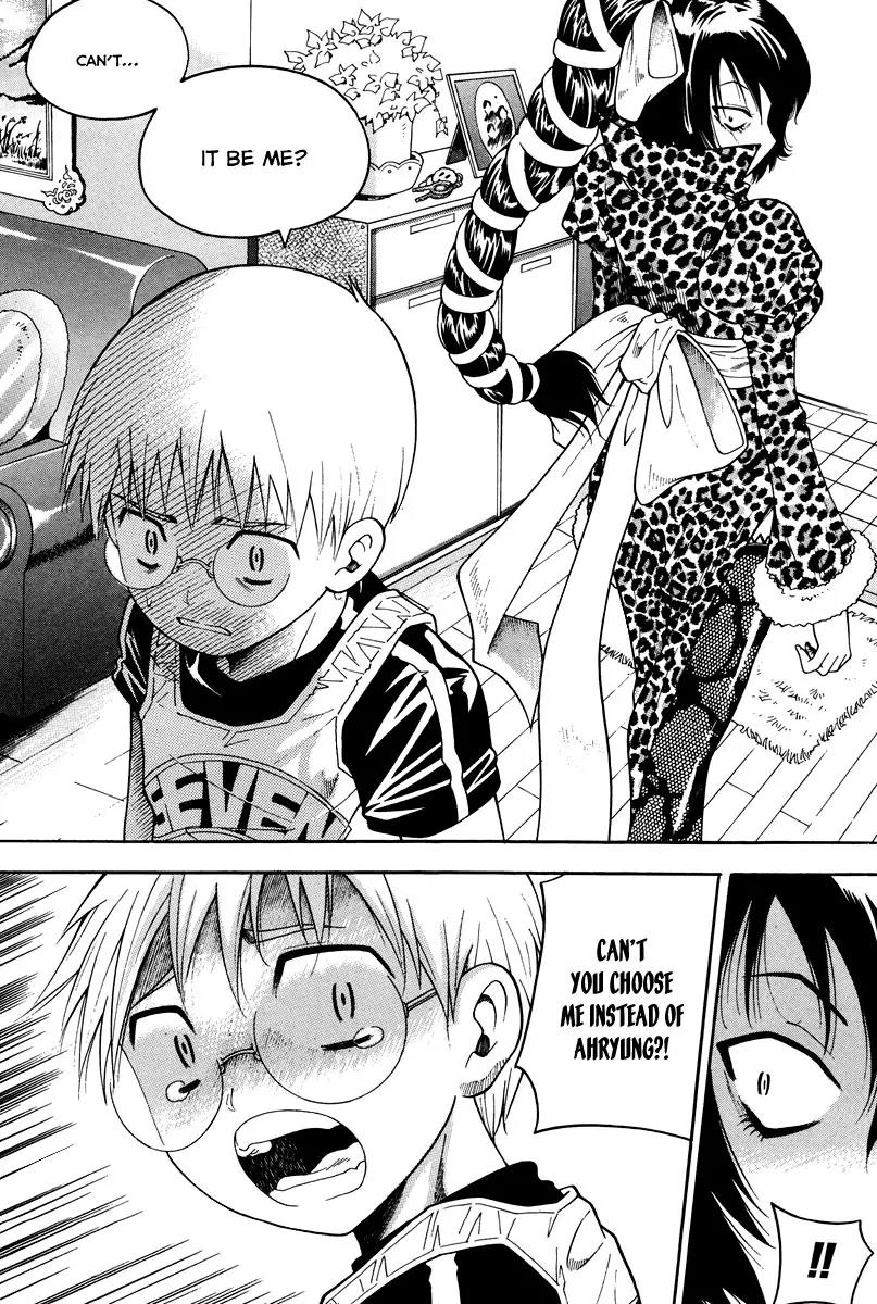 Gwisin Byeolgok Chapter 27 page 18 - Chapter 27: The Fate of a Medium