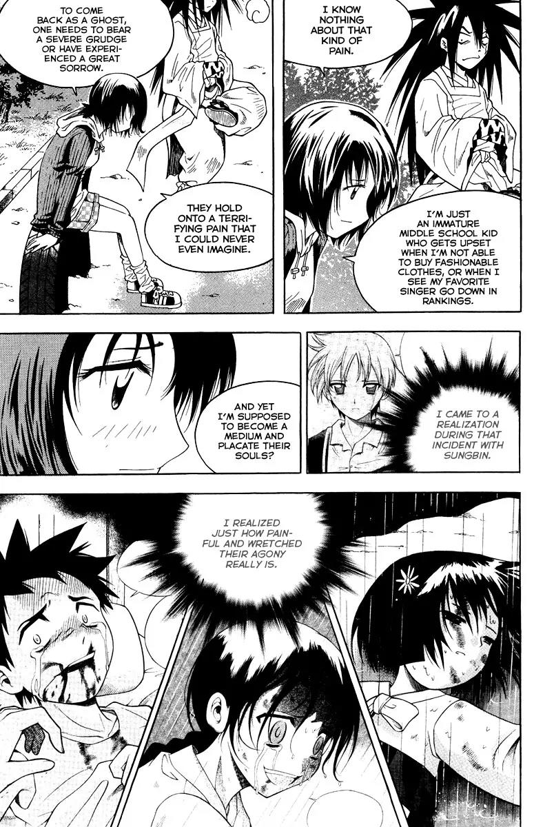Gwisin Byeolgok Chapter 27 page 5 - Chapter 27: The Fate of a Medium