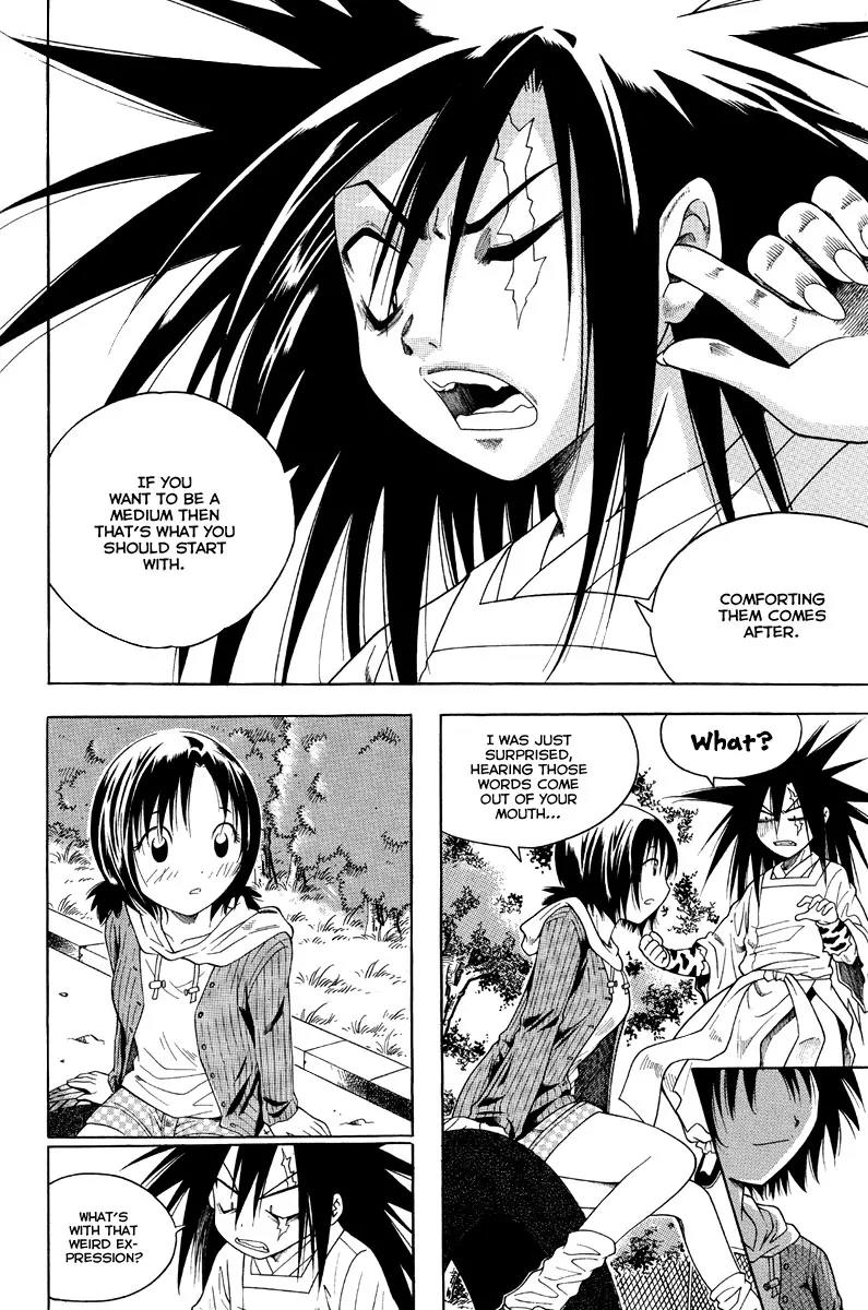 Gwisin Byeolgok Chapter 27 page 8 - Chapter 27: The Fate of a Medium
