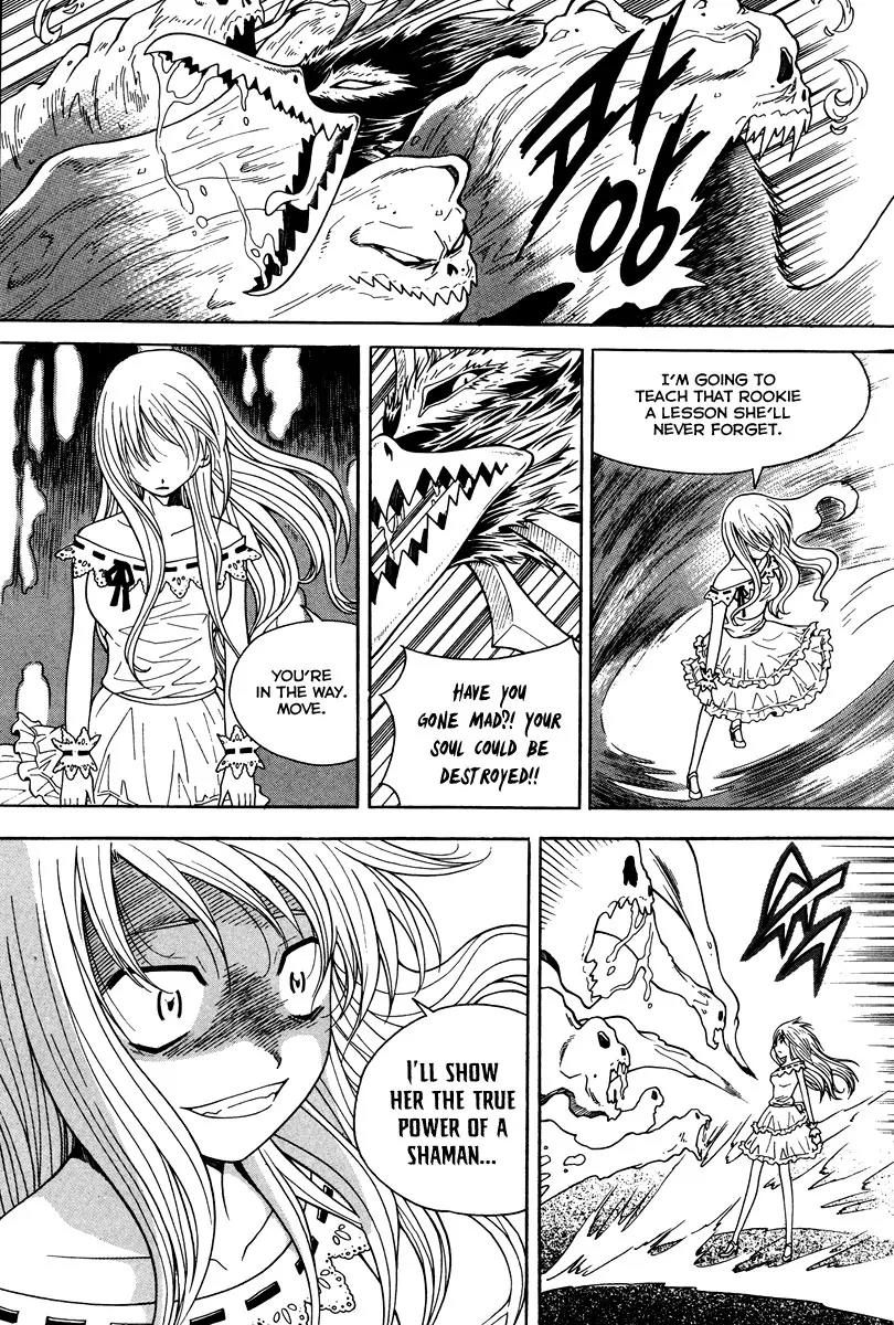 Gwisin Byeolgok Chapter 28 page 15 - Chapter 28: Rage and Malediction