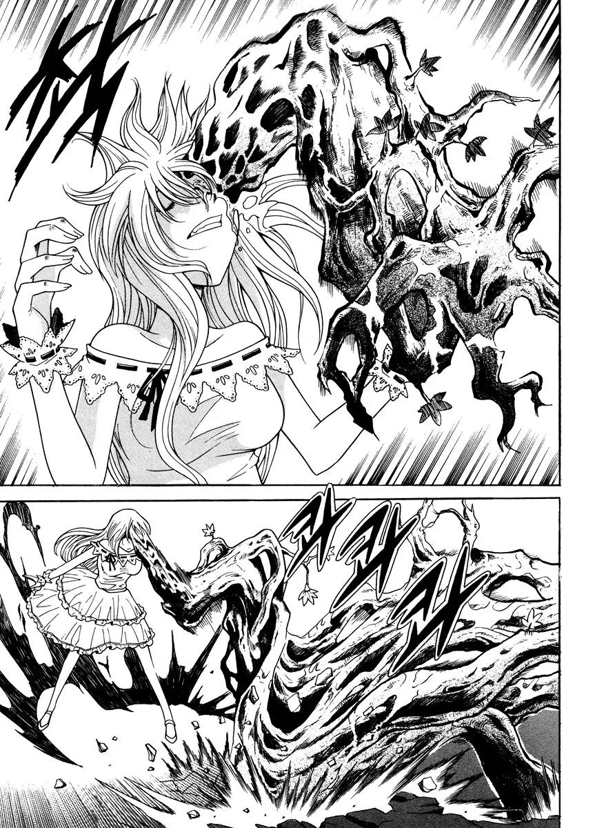 Gwisin Byeolgok Chapter 28 page 18 - Chapter 28: Rage and Malediction