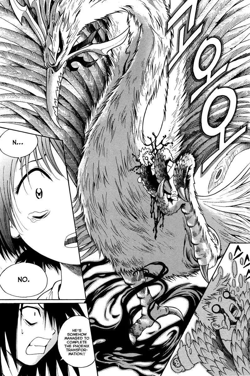 Gwisin Byeolgok Chapter 28 page 5 - Chapter 28: Rage and Malediction