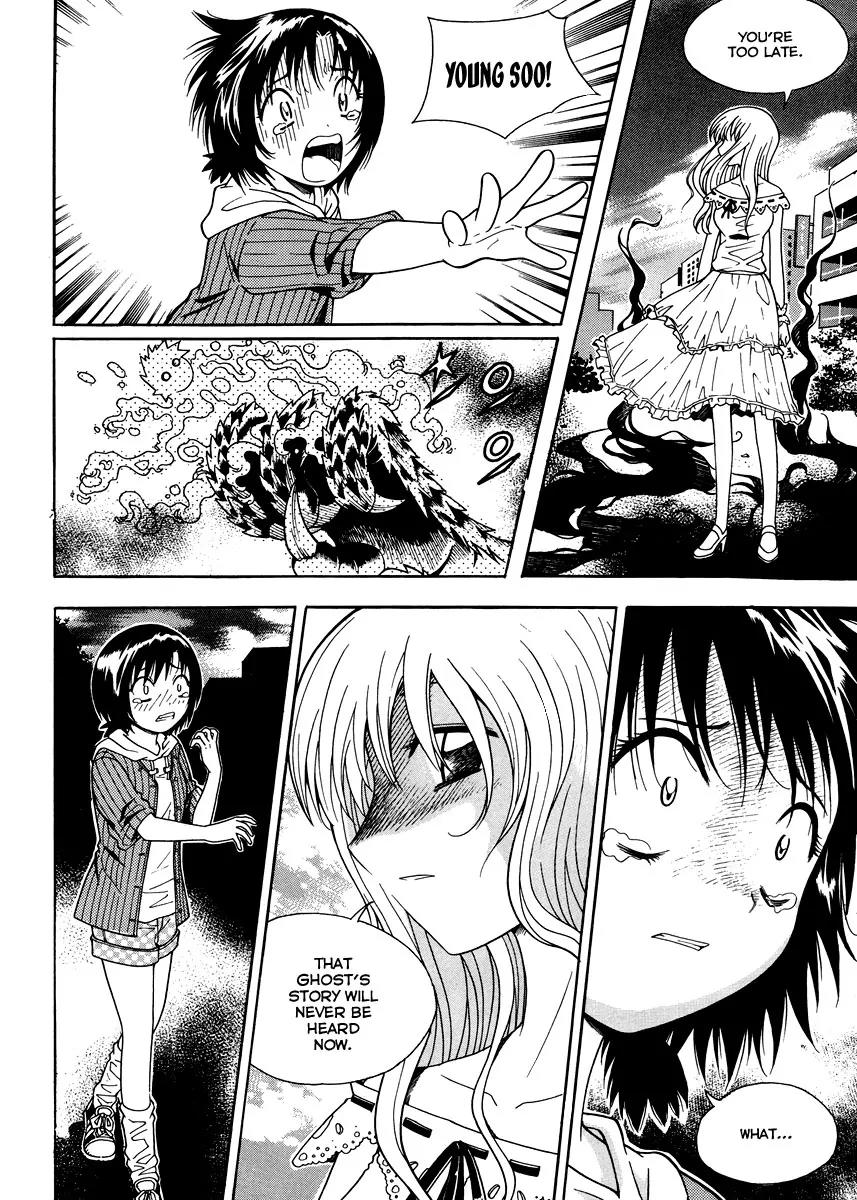 Gwisin Byeolgok Chapter 28 page 6 - Chapter 28: Rage and Malediction