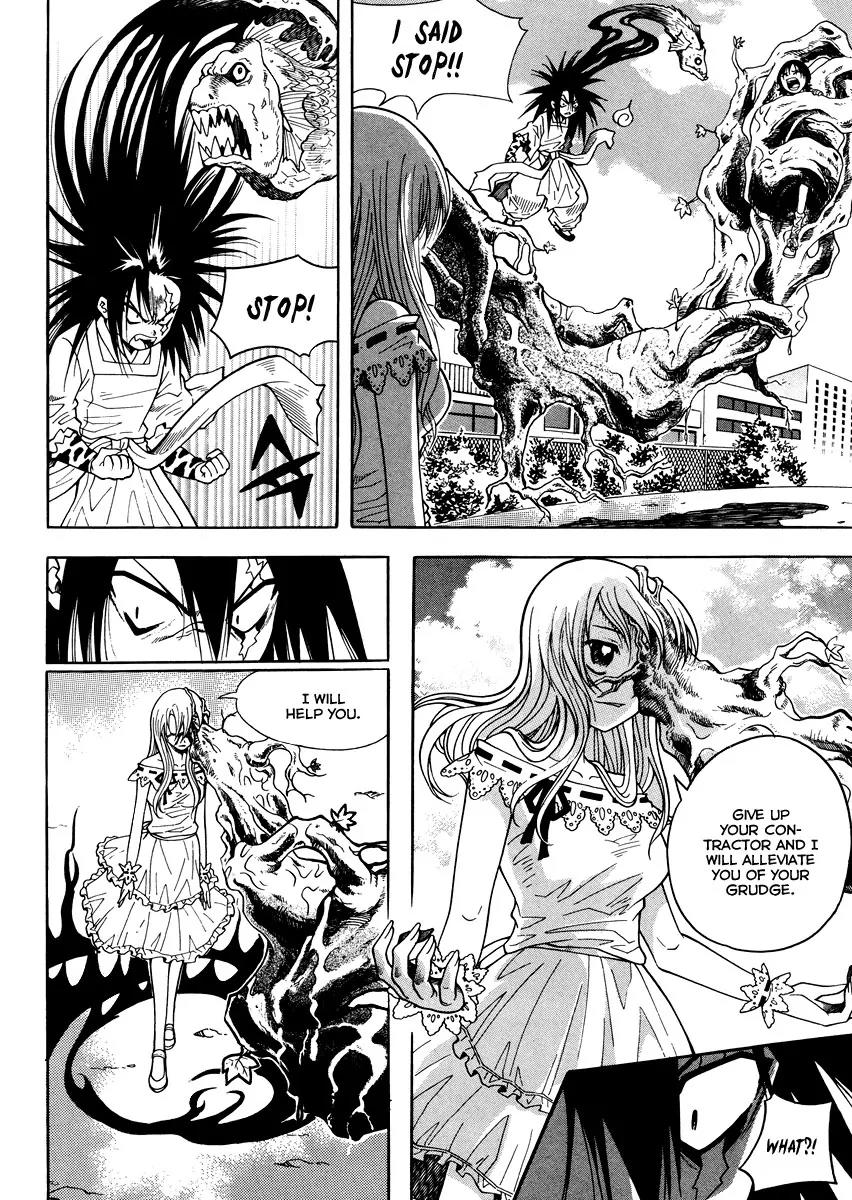 Gwisin Byeolgok Chapter 29 page 10 - Chapter 29: Nachal's Choice