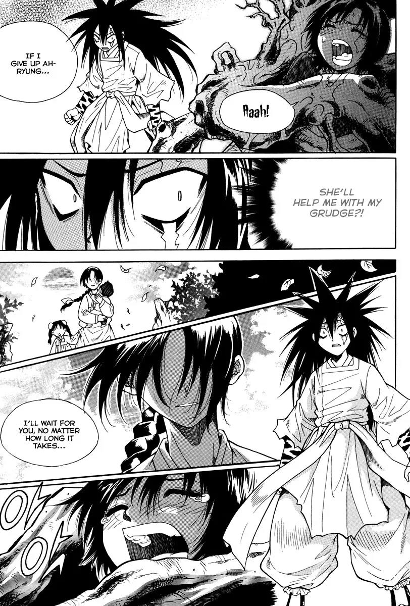 Gwisin Byeolgok Chapter 29 page 11 - Chapter 29: Nachal's Choice