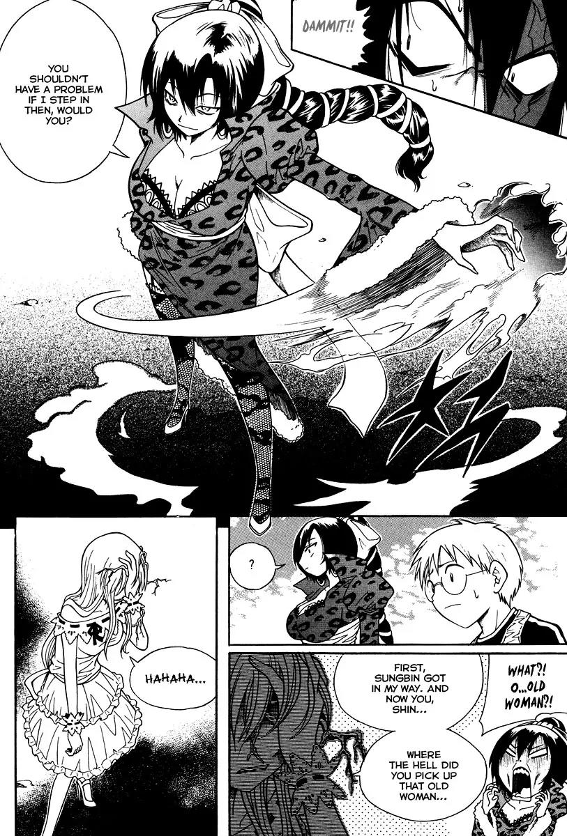 Gwisin Byeolgok Chapter 29 page 18 - Chapter 29: Nachal's Choice