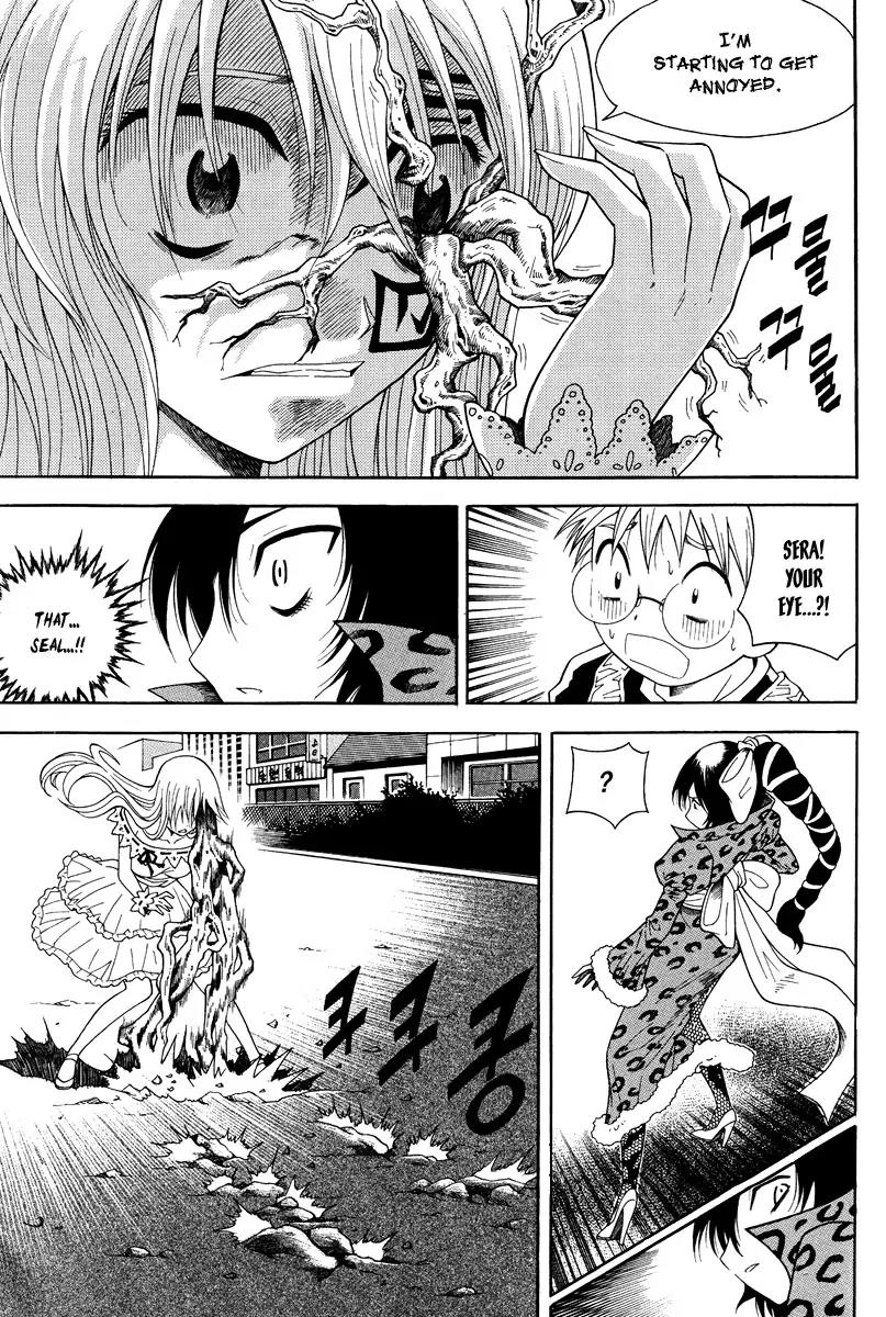 Gwisin Byeolgok Chapter 29 page 19 - Chapter 29: Nachal's Choice