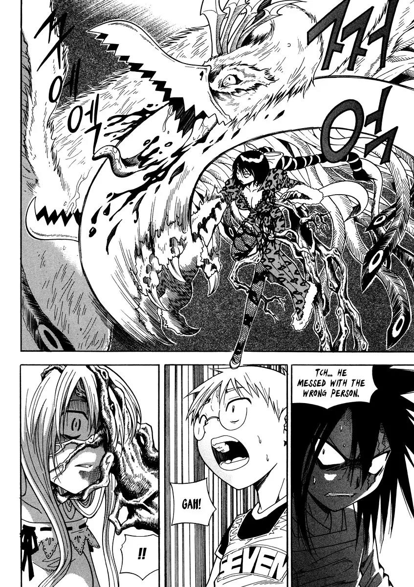 Gwisin Byeolgok Chapter 29 page 22 - Chapter 29: Nachal's Choice