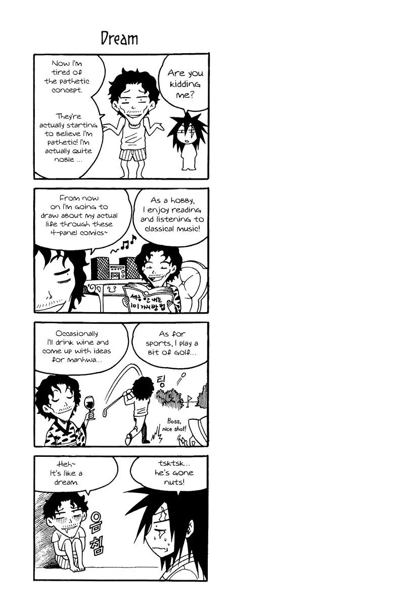 Gwisin Byeolgok Chapter 29 page 23 - Chapter 29: Nachal's Choice