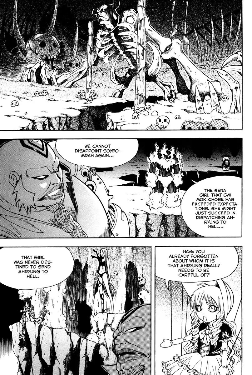 Gwisin Byeolgok Chapter 29 page 3 - Chapter 29: Nachal's Choice