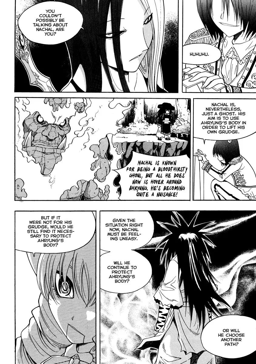 Gwisin Byeolgok Chapter 29 page 4 - Chapter 29: Nachal's Choice