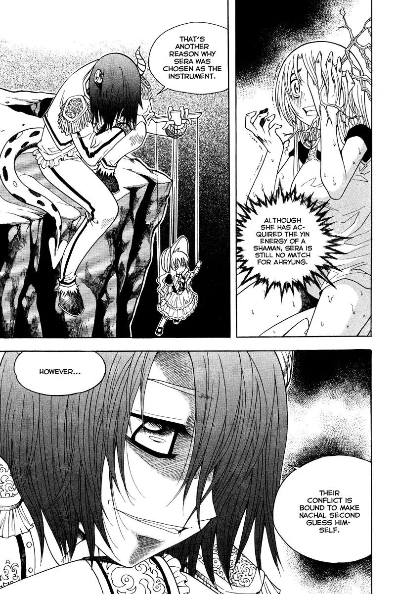 Gwisin Byeolgok Chapter 29 page 5 - Chapter 29: Nachal's Choice