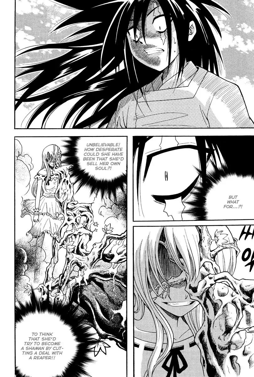 Gwisin Byeolgok Chapter 29 page 6 - Chapter 29: Nachal's Choice