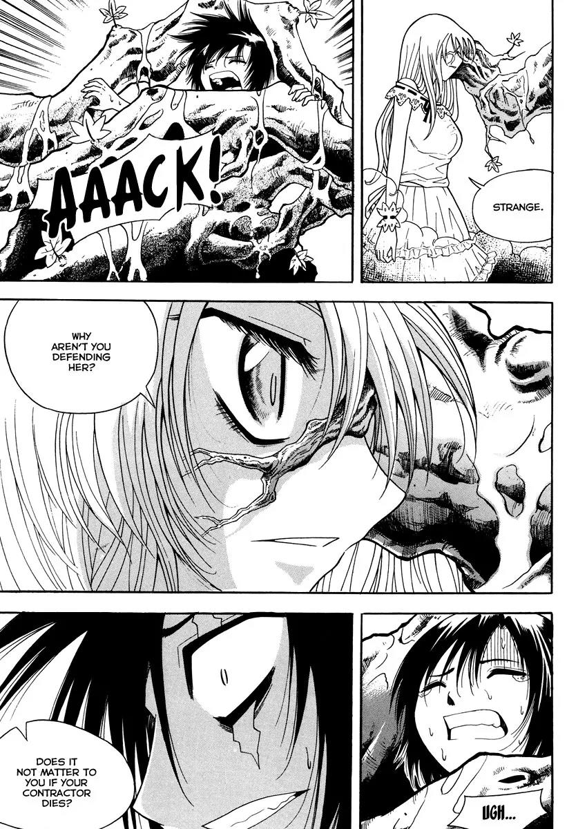 Gwisin Byeolgok Chapter 29 page 7 - Chapter 29: Nachal's Choice