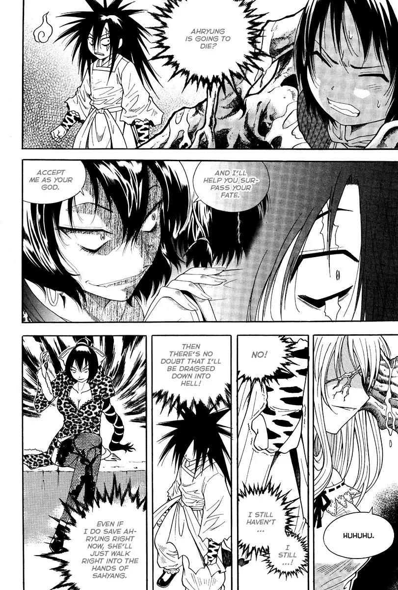 Gwisin Byeolgok Chapter 29 page 8 - Chapter 29: Nachal's Choice