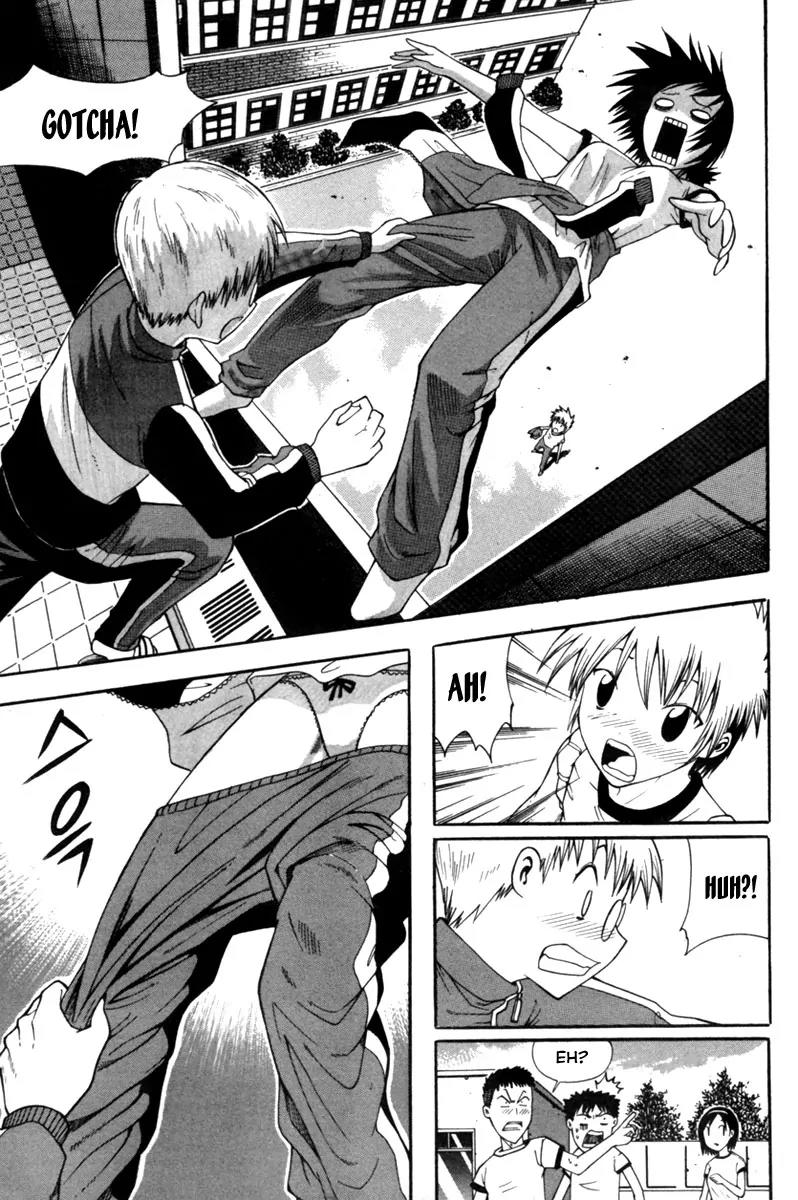 Gwisin Byeolgok Chapter 3 page 17 - Chapter 3: Desire for Exclusive Possession