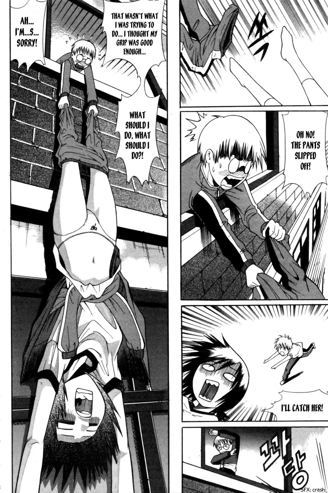 Gwisin Byeolgok Chapter 3 page 18 - Chapter 3: Desire for Exclusive Possession