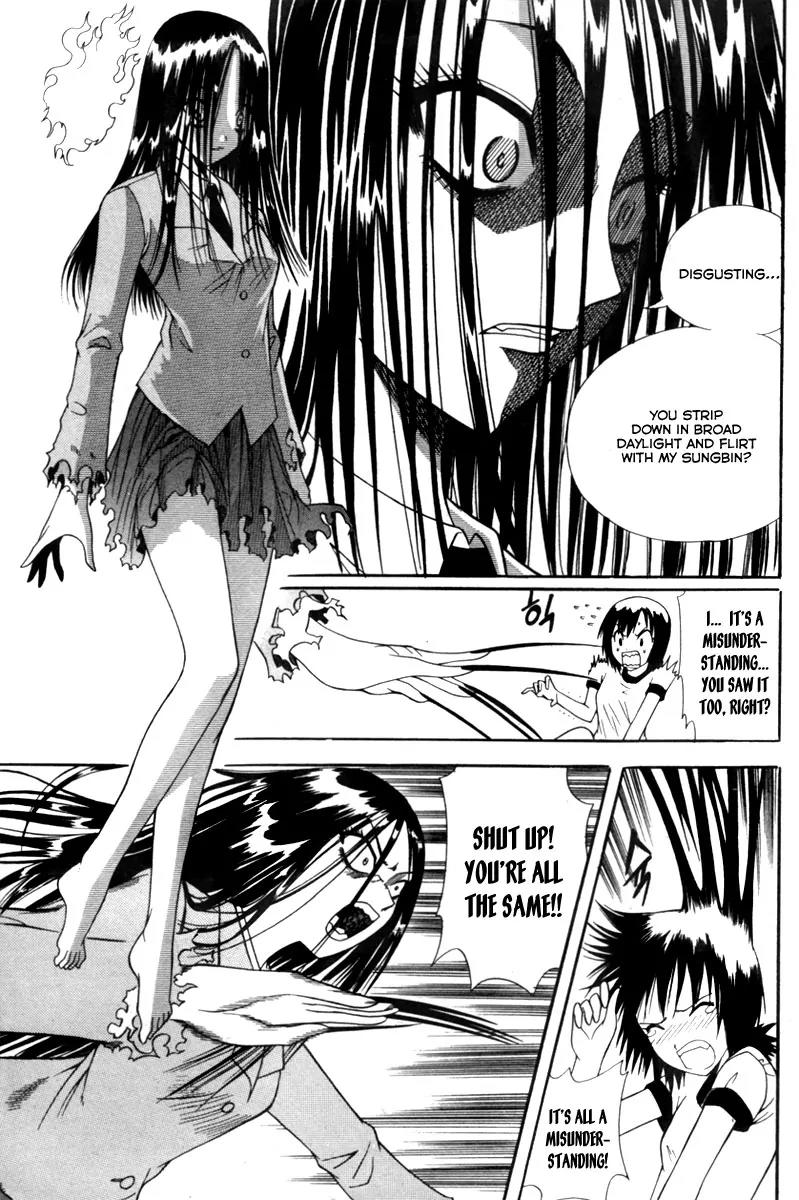 Gwisin Byeolgok Chapter 3 page 21 - Chapter 3: Desire for Exclusive Possession