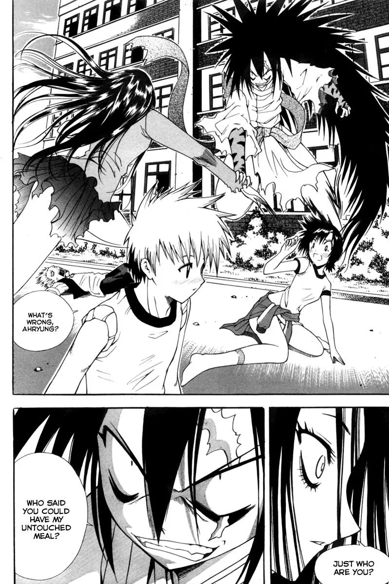 Gwisin Byeolgok Chapter 3 page 22 - Chapter 3: Desire for Exclusive Possession