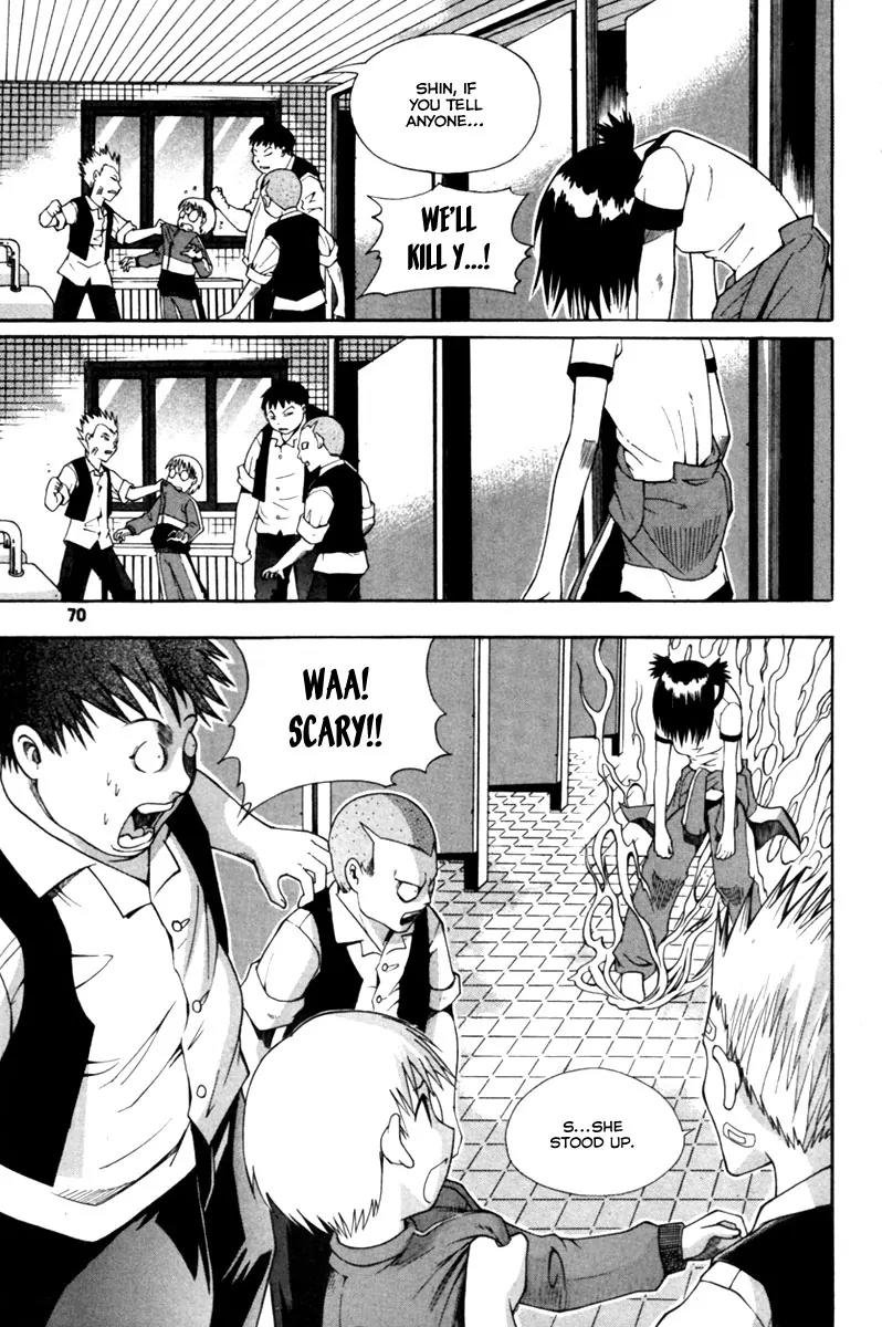 Gwisin Byeolgok Chapter 3 page 3 - Chapter 3: Desire for Exclusive Possession