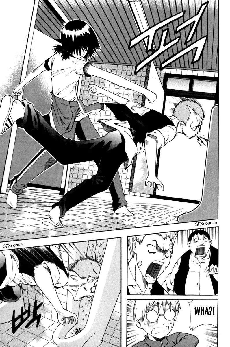 Gwisin Byeolgok Chapter 3 page 5 - Chapter 3: Desire for Exclusive Possession