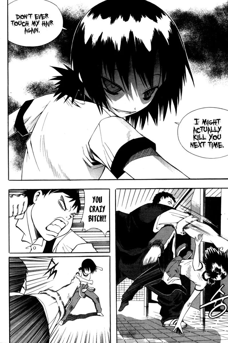 Gwisin Byeolgok Chapter 3 page 6 - Chapter 3: Desire for Exclusive Possession