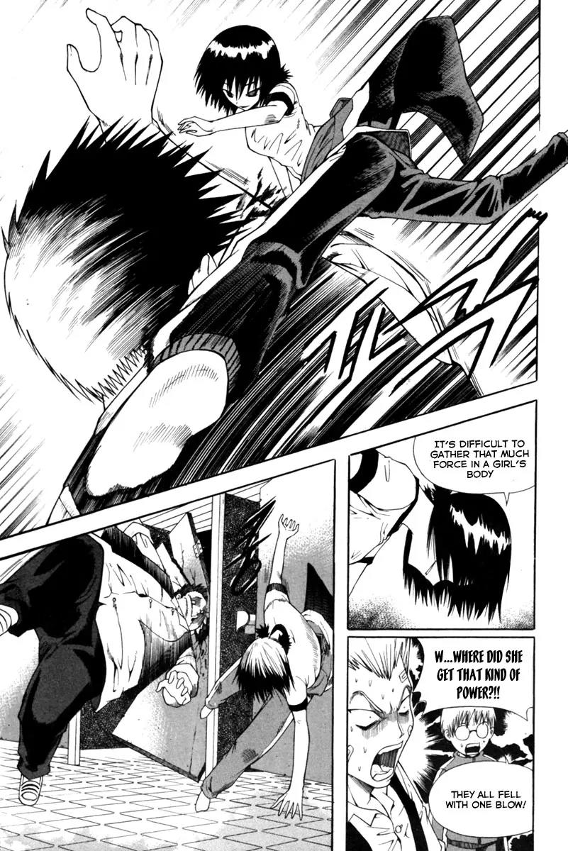 Gwisin Byeolgok Chapter 3 page 7 - Chapter 3: Desire for Exclusive Possession
