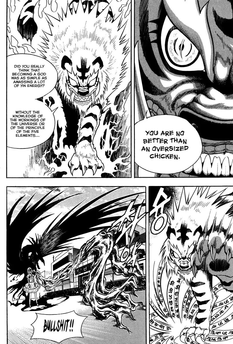 Gwisin Byeolgok Chapter 30 page 11 - Chapter 30: White Tiger