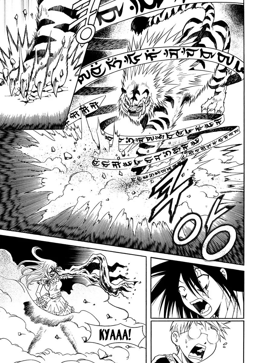 Gwisin Byeolgok Chapter 30 page 12 - Chapter 30: White Tiger