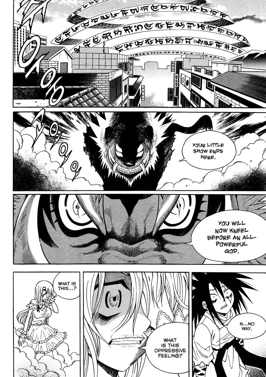 Gwisin Byeolgok Chapter 30 page 13 - Chapter 30: White Tiger