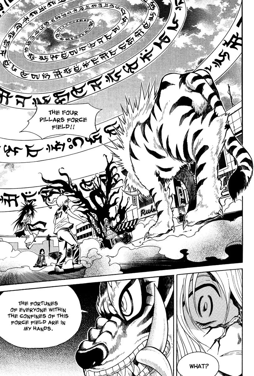 Gwisin Byeolgok Chapter 30 page 14 - Chapter 30: White Tiger
