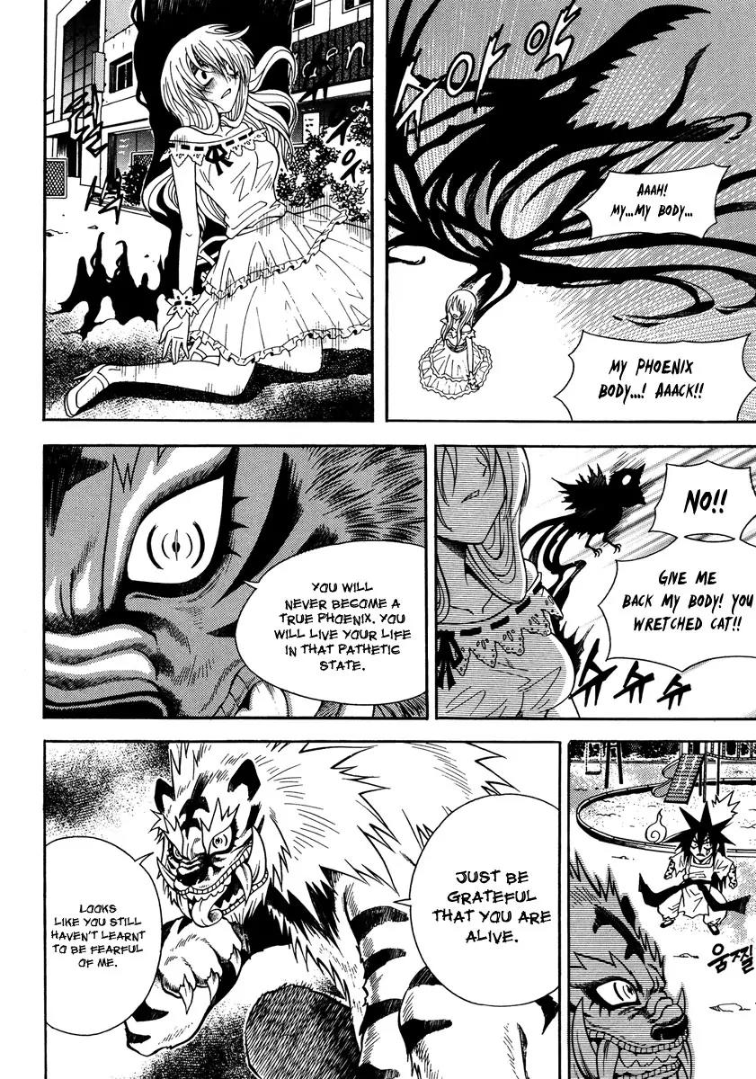 Gwisin Byeolgok Chapter 30 page 17 - Chapter 30: White Tiger