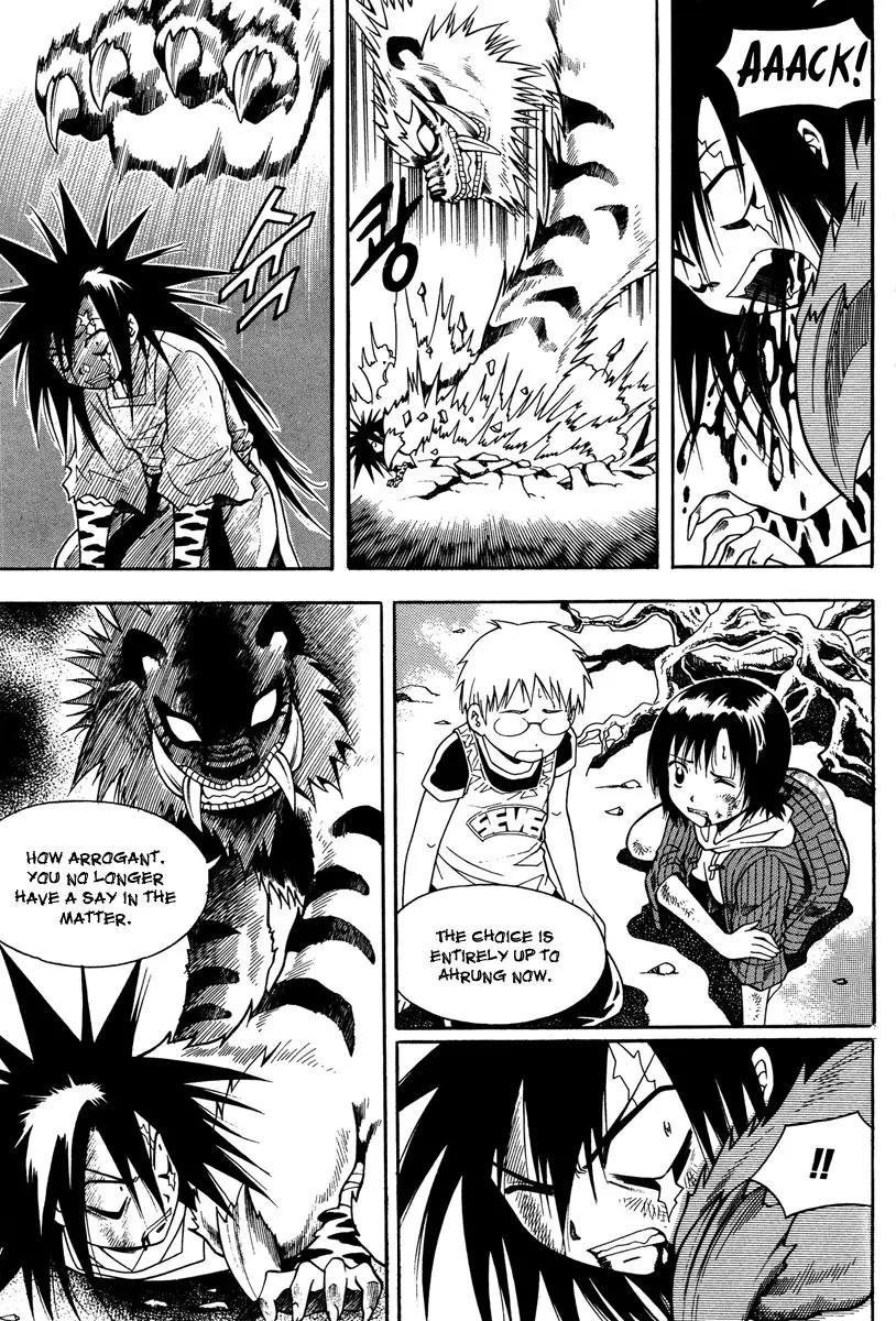 Gwisin Byeolgok Chapter 30 page 20 - Chapter 30: White Tiger