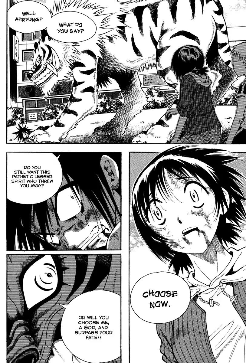 Gwisin Byeolgok Chapter 30 page 21 - Chapter 30: White Tiger