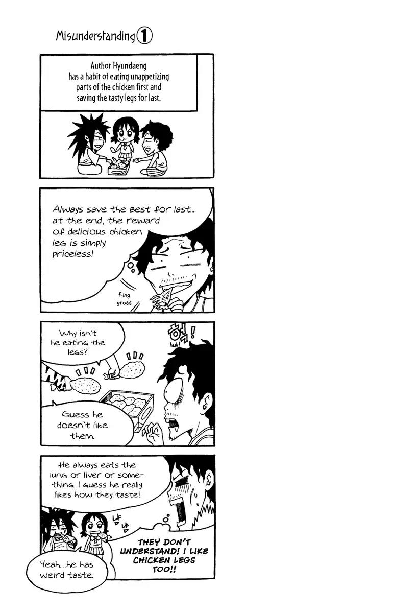 Gwisin Byeolgok Chapter 30 page 22 - Chapter 30: White Tiger