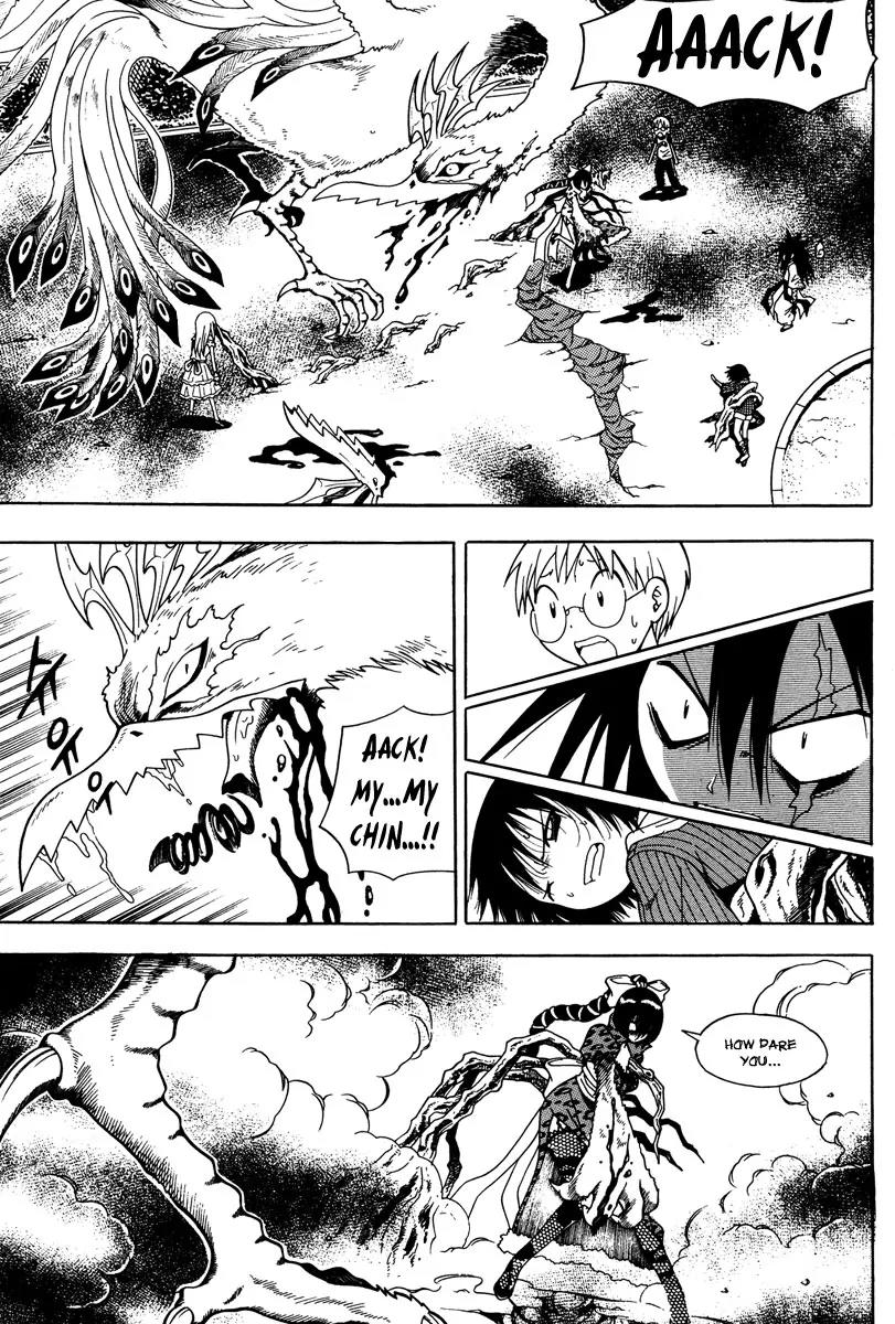 Gwisin Byeolgok Chapter 30 page 3 - Chapter 30: White Tiger