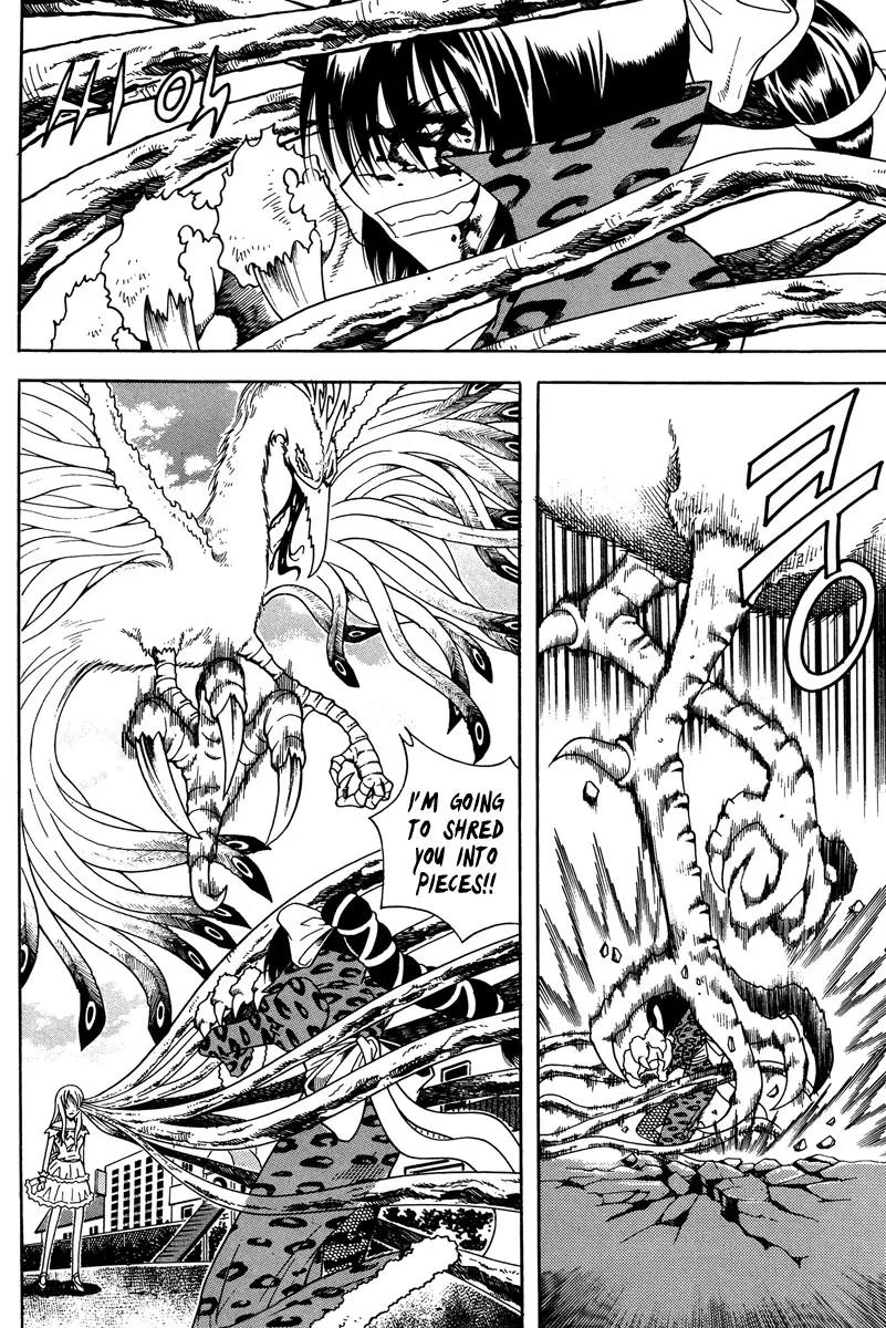 Gwisin Byeolgok Chapter 30 page 6 - Chapter 30: White Tiger