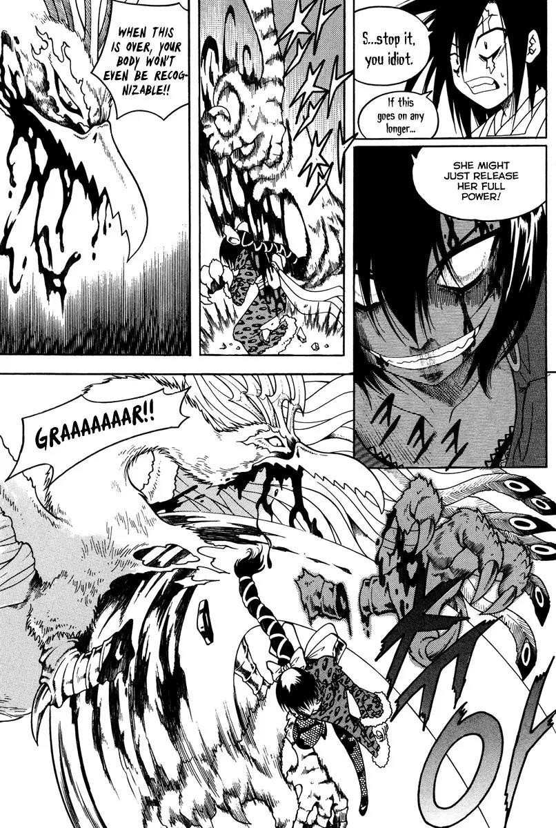 Gwisin Byeolgok Chapter 30 page 7 - Chapter 30: White Tiger
