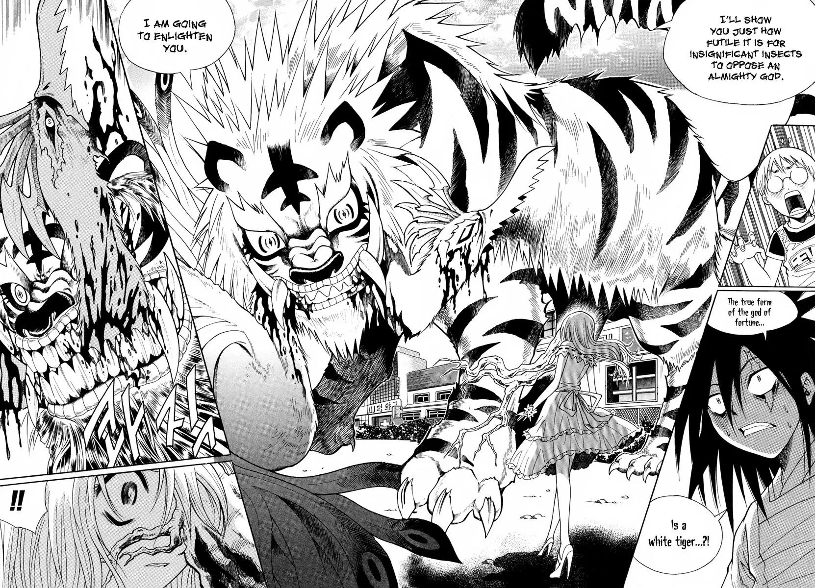 Gwisin Byeolgok Chapter 30 page 9 - Chapter 30: White Tiger