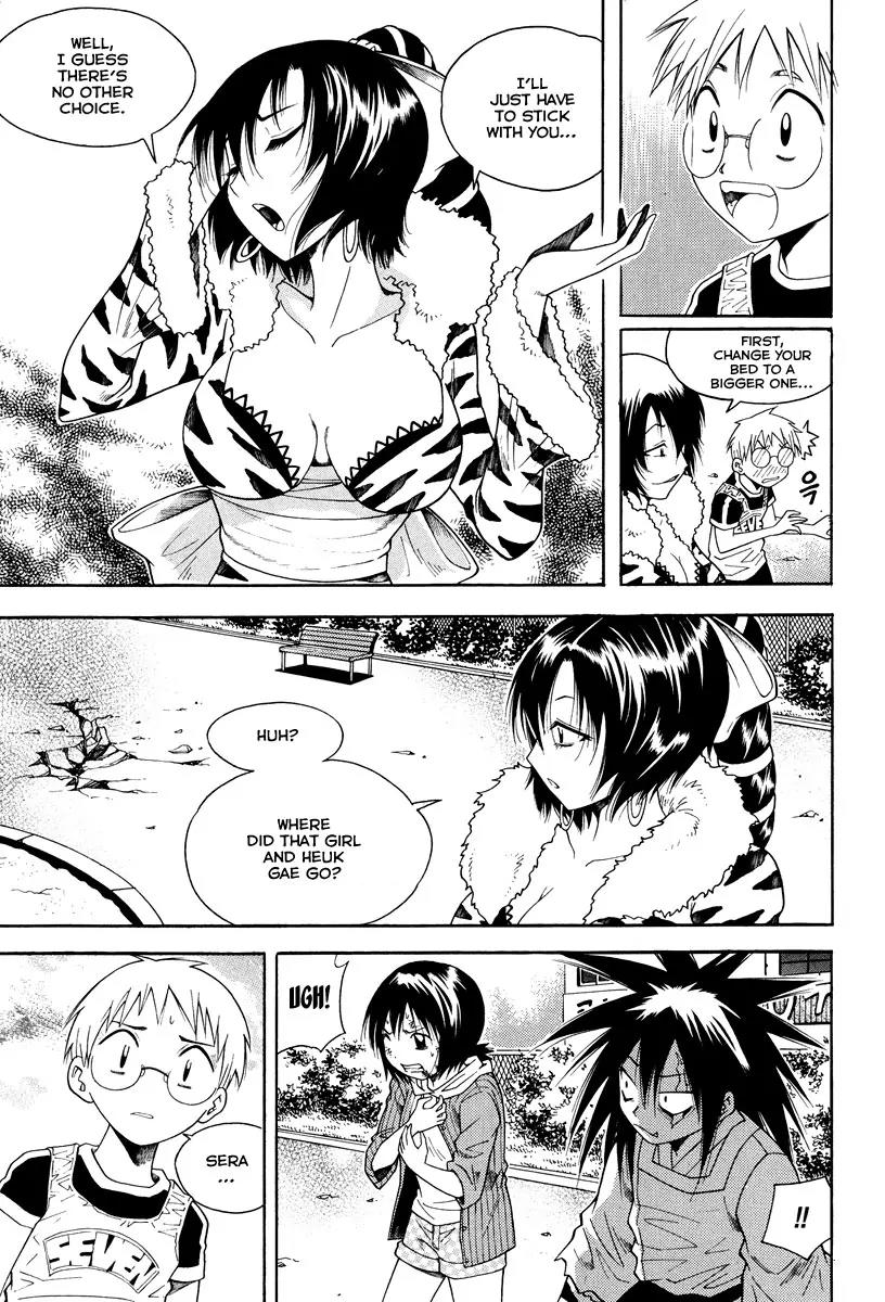 Gwisin Byeolgok Chapter 31 page 11 - Chapter 31: Ahryung's Choice